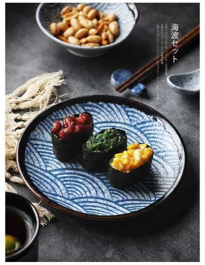 Creative Printed Dish Set - Image 7