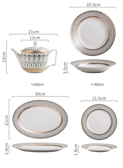 Elegant Round Patterned Dish Set - Image 6