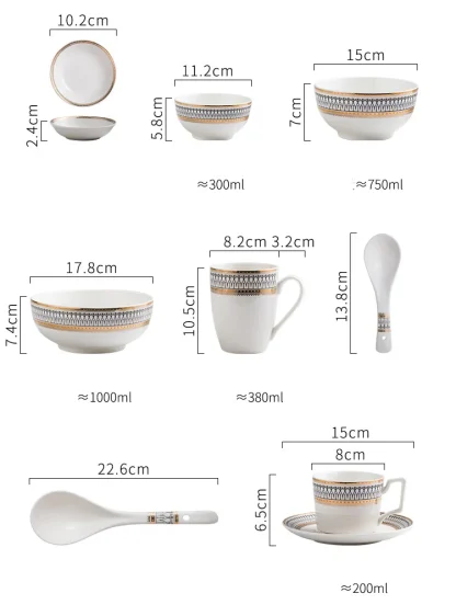 Elegant Round Patterned Dish Set - Image 5