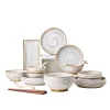 Round Swirling Pattern Dish Set