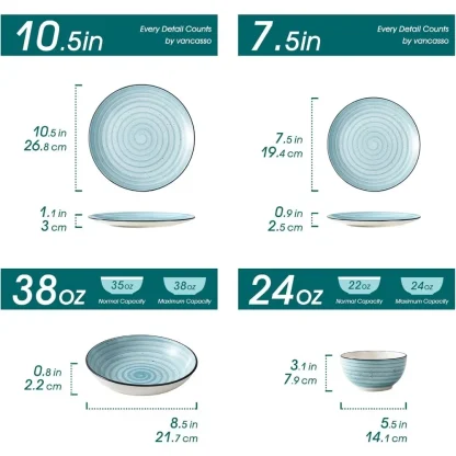 Twirling Pattern Round Dish Set - Image 7